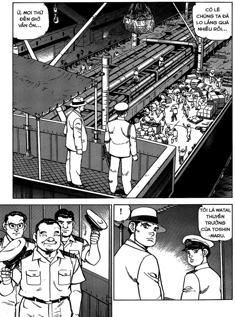 Truyện Tranh Con Diệc Đen - Zipang trang 4