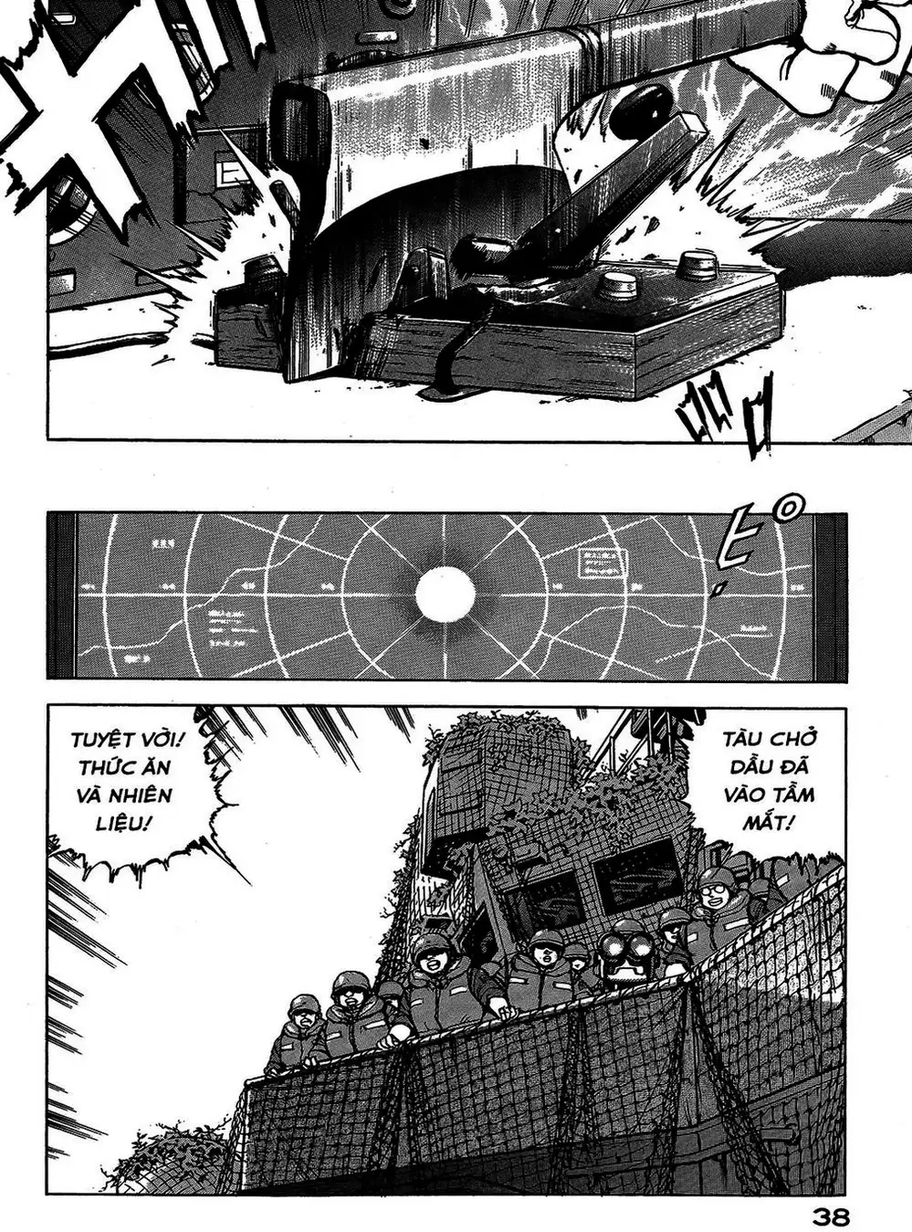 Truyện Tranh Con Diệc Đen - Zipang trang 4