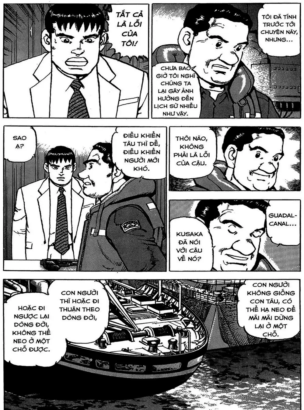 Truyện Tranh Con Diệc Đen - Zipang trang 4