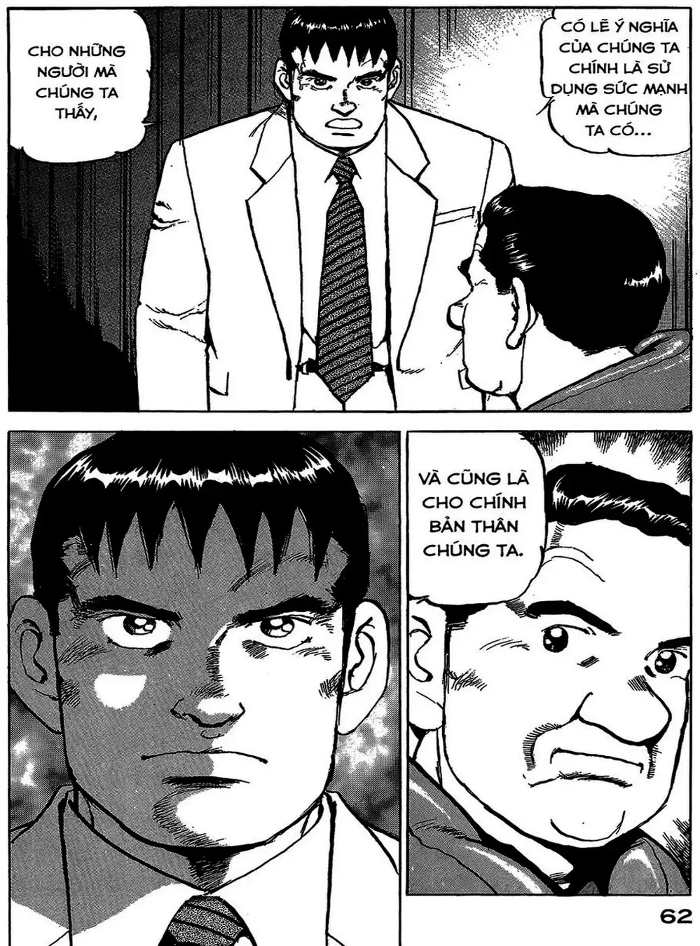 Truyện Tranh Con Diệc Đen - Zipang trang 4