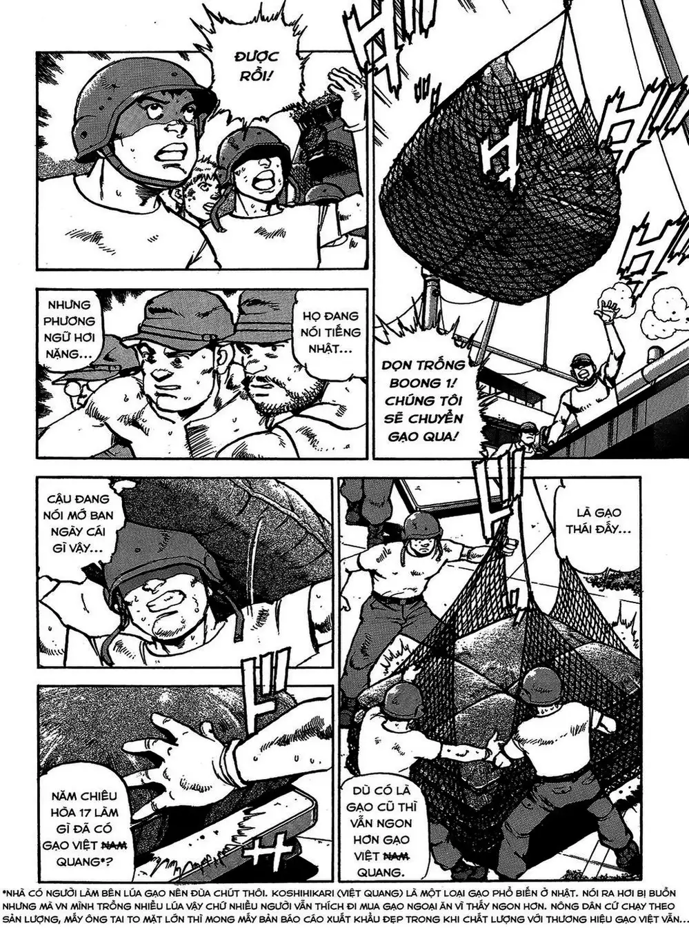 Truyện Tranh Con Diệc Đen - Zipang trang 4