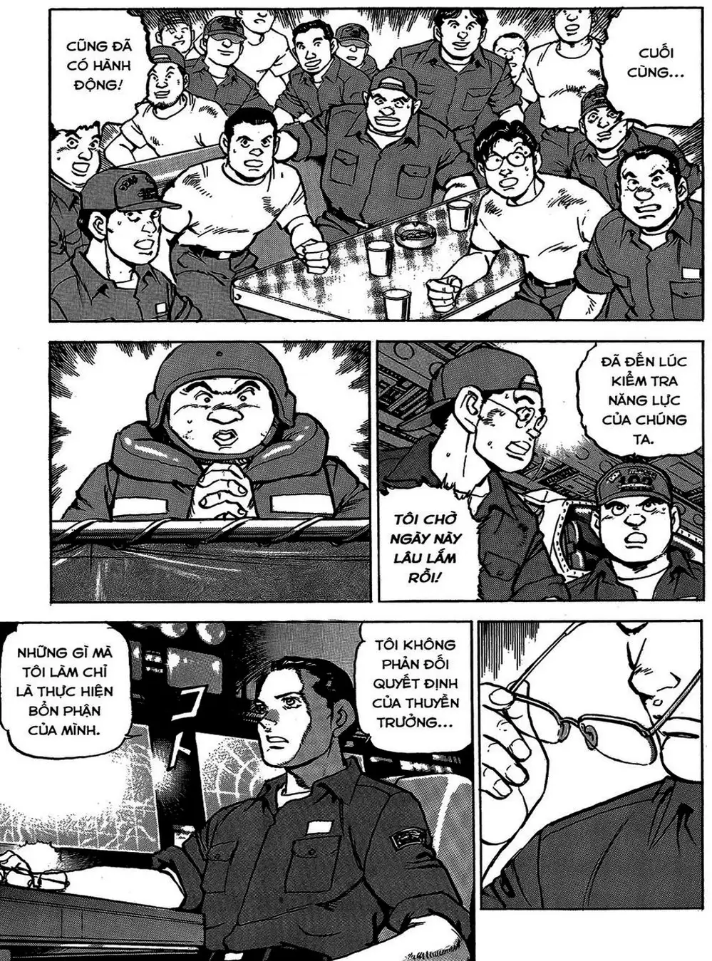 Truyện Tranh Con Diệc Đen - Zipang trang 4