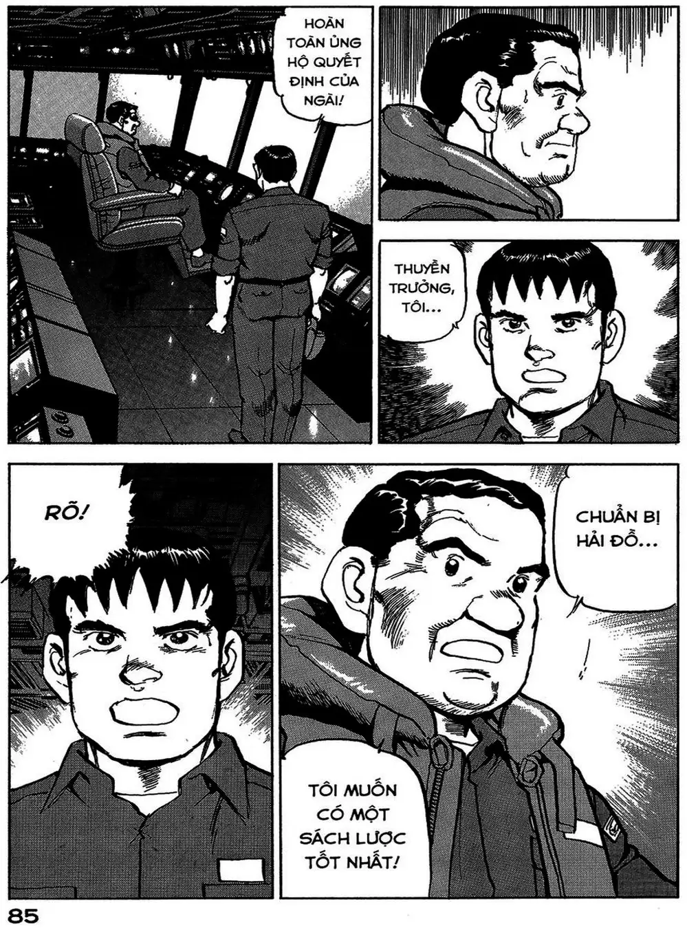 Truyện Tranh Con Diệc Đen - Zipang trang 4