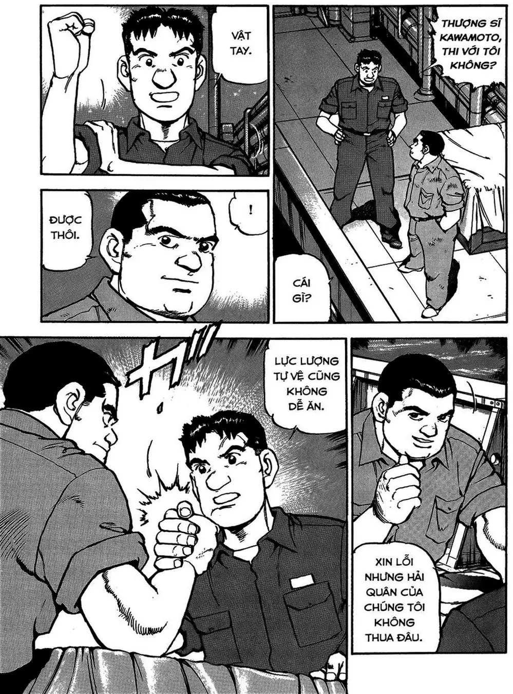 Truyện Tranh Con Diệc Đen - Zipang trang 4