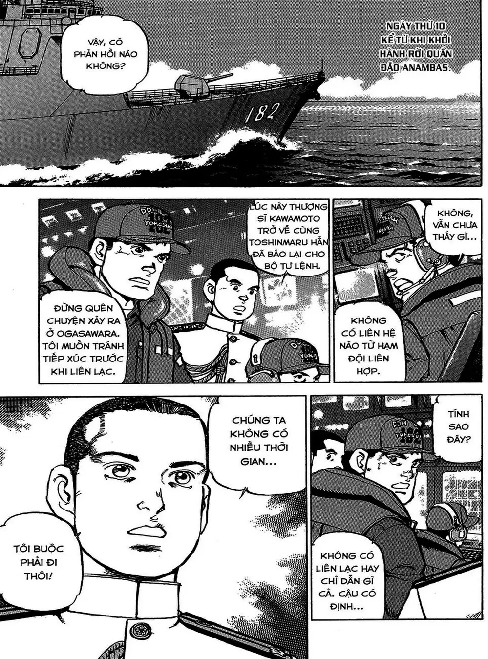 Truyện Tranh Con Diệc Đen - Zipang trang 4