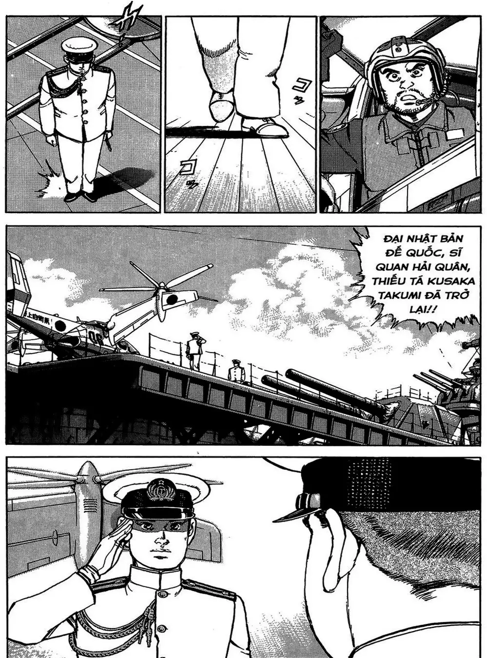 Truyện Tranh Con Diệc Đen - Zipang trang 4