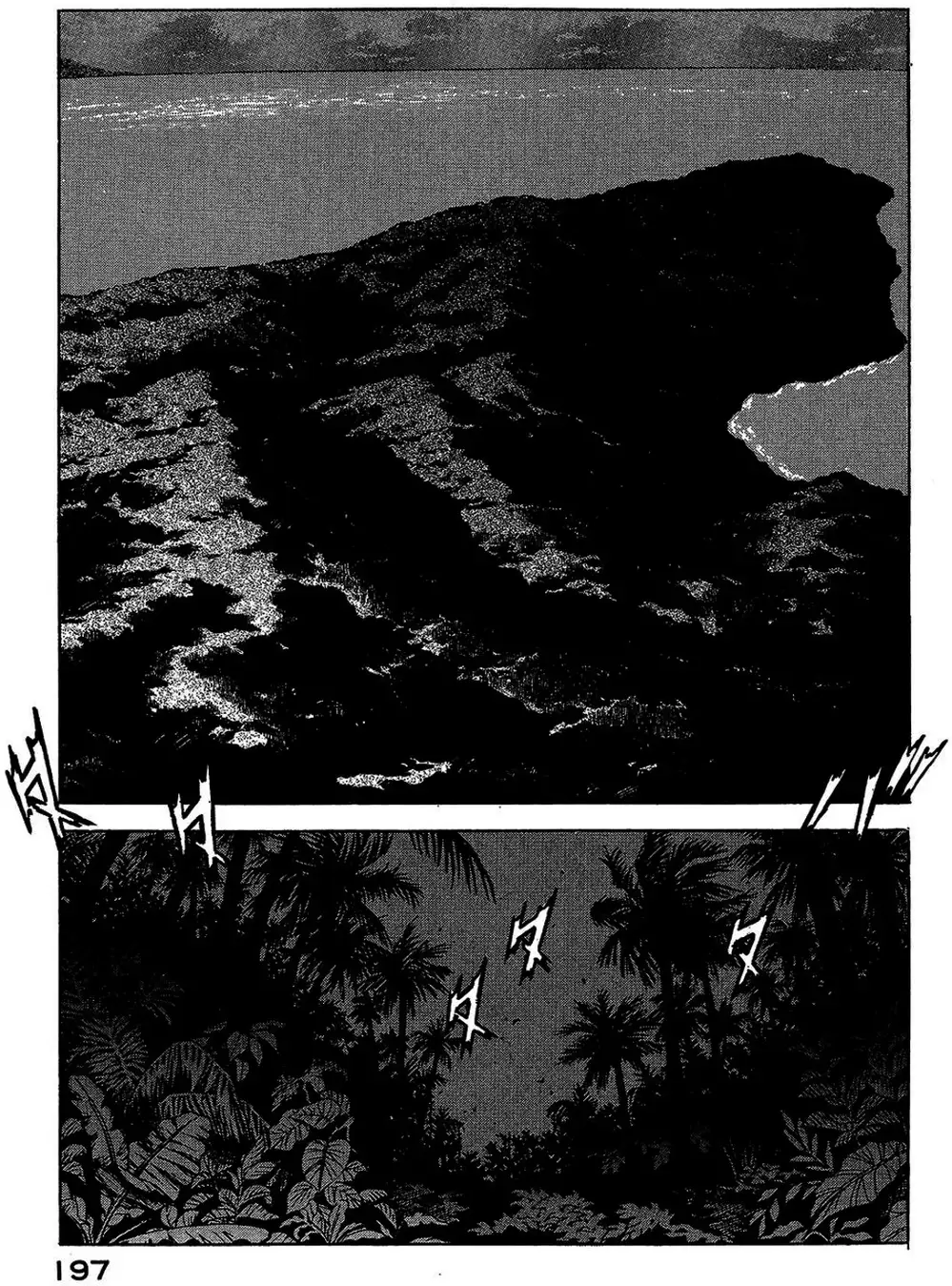 Truyện Tranh Con Diệc Đen - Zipang trang 4