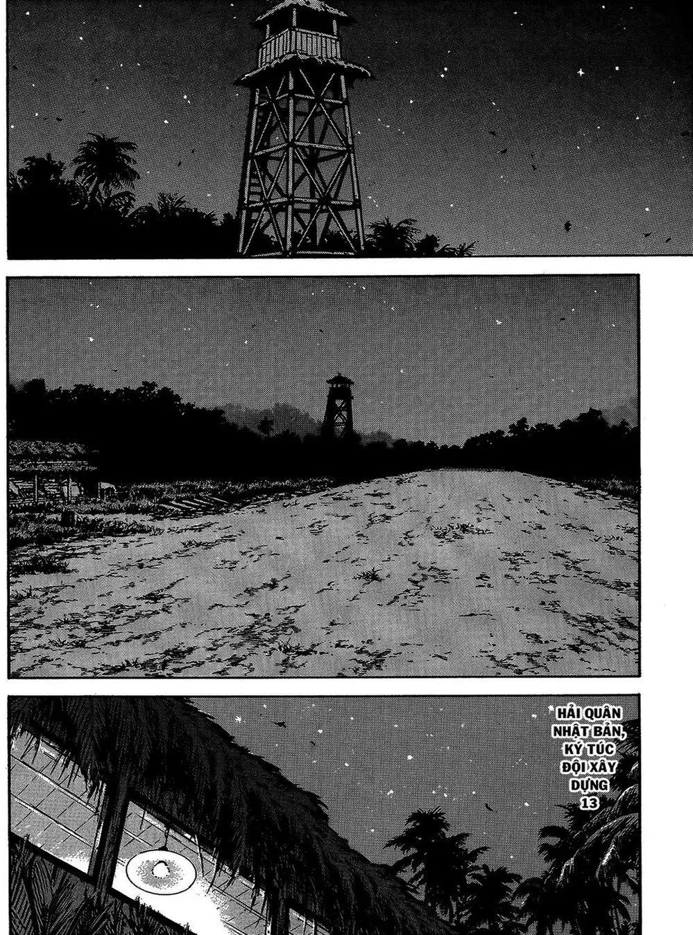 Truyện Tranh Con Diệc Đen - Zipang trang 4