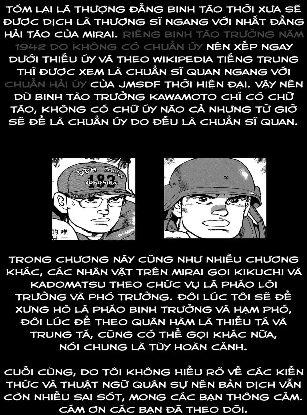 Truyện Tranh Con Diệc Đen - Zipang trang 4