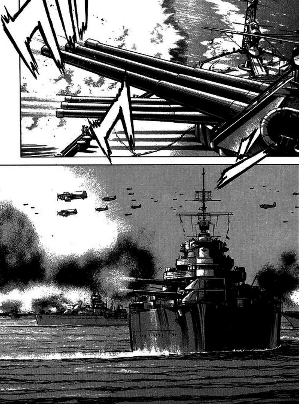 Truyện Tranh Con Diệc Đen - Zipang trang 4