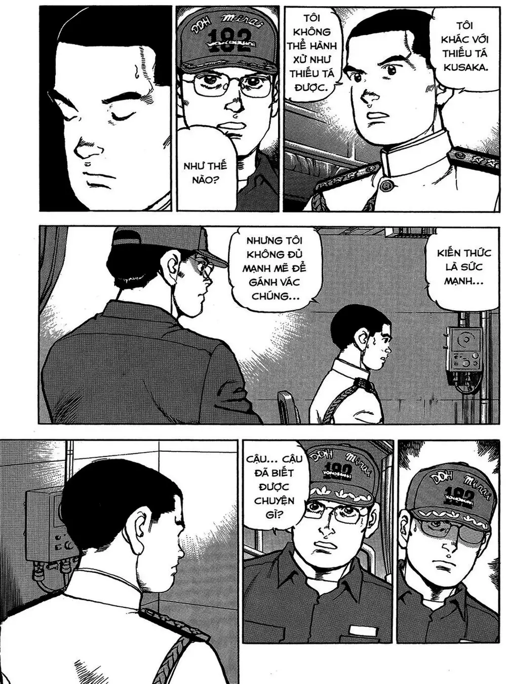 Truyện Tranh Con Diệc Đen - Zipang trang 4