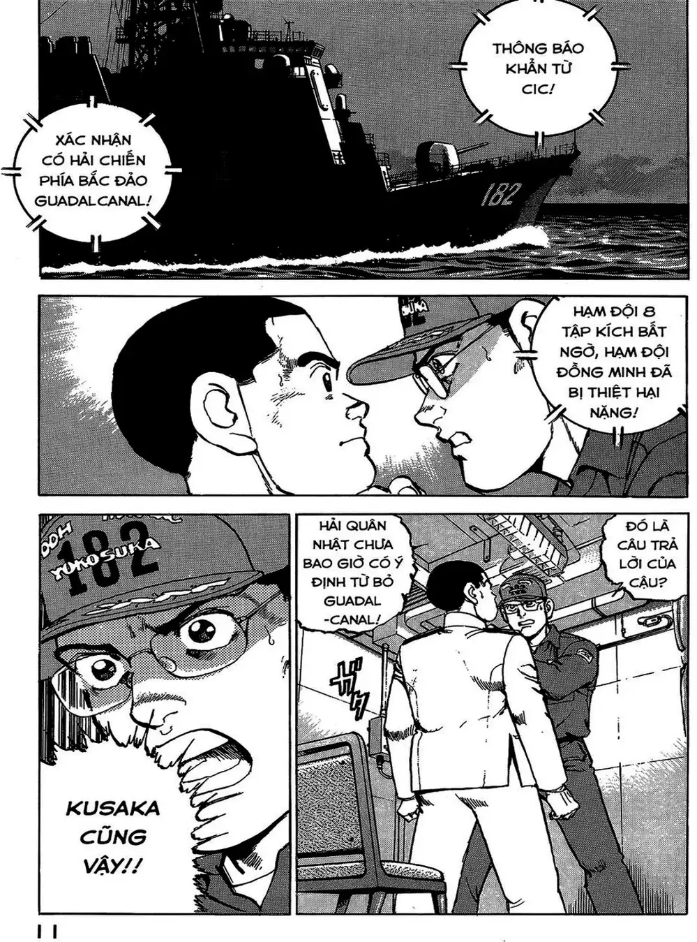 Truyện Tranh Con Diệc Đen - Zipang trang 4