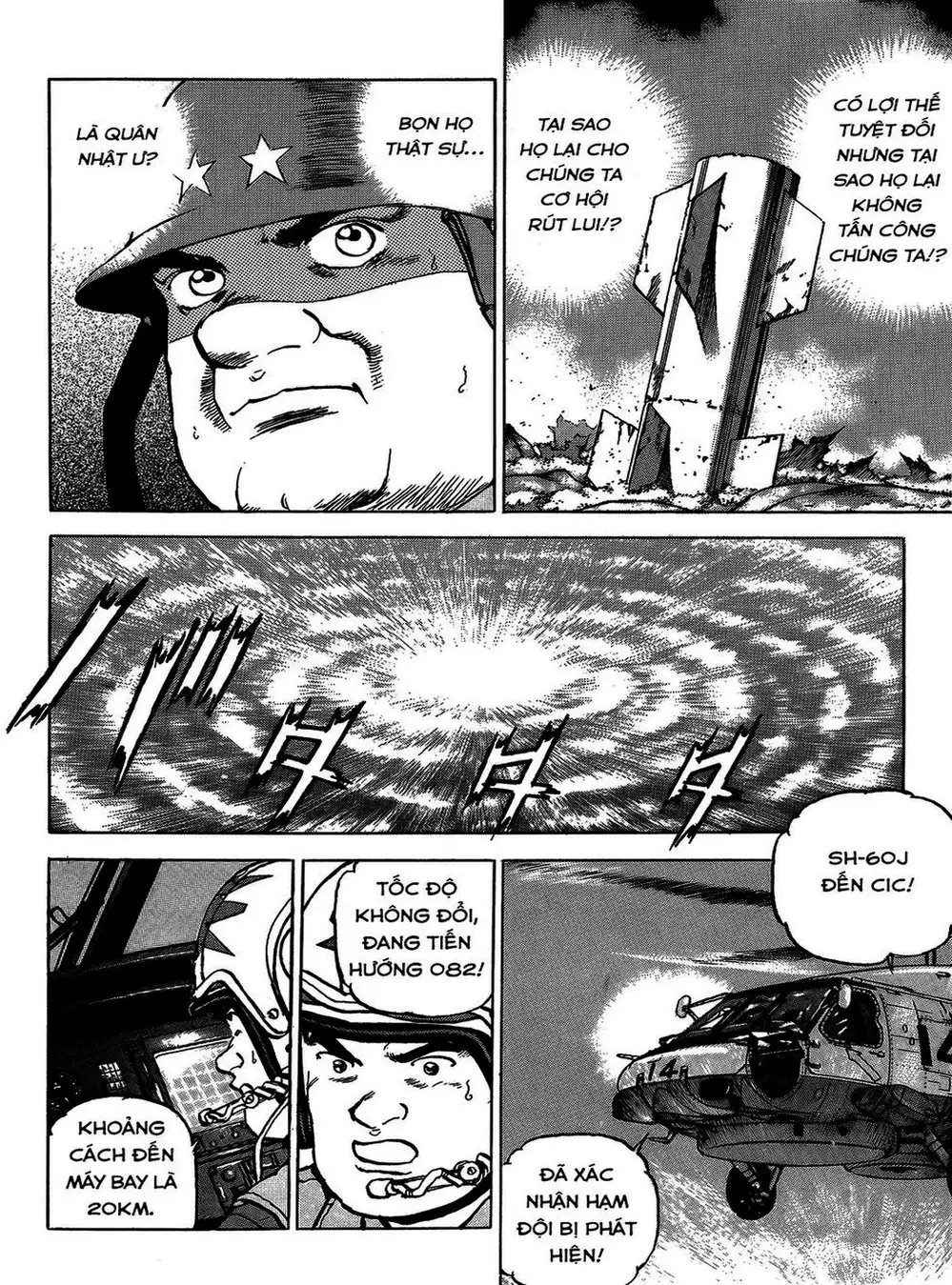 Truyện Tranh Con Diệc Đen - Zipang trang 4