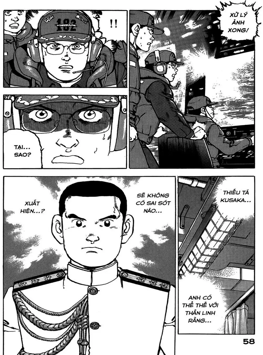 Truyện Tranh Con Diệc Đen - Zipang trang 4