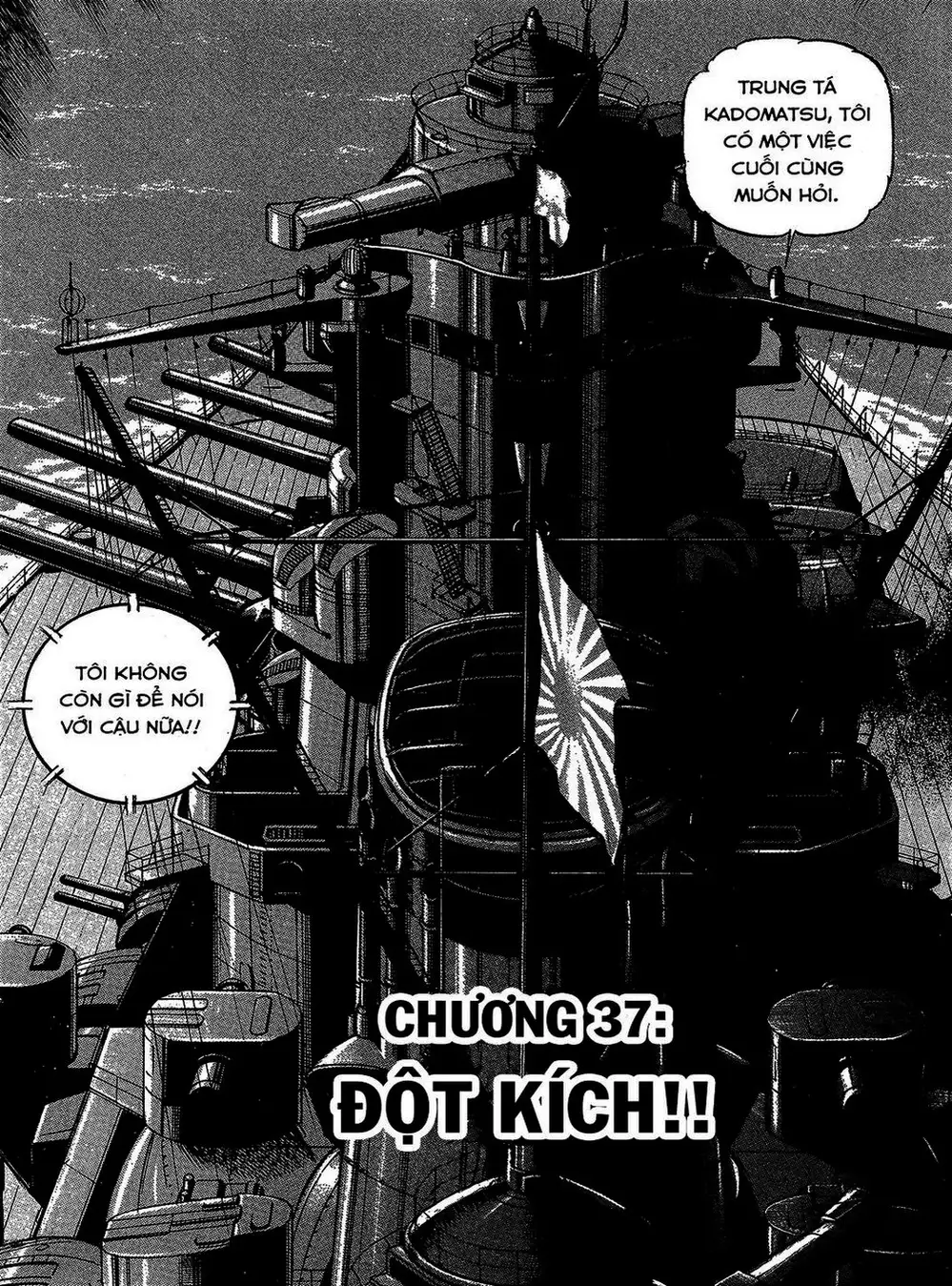 Truyện Tranh Con Diệc Đen - Zipang trang 4