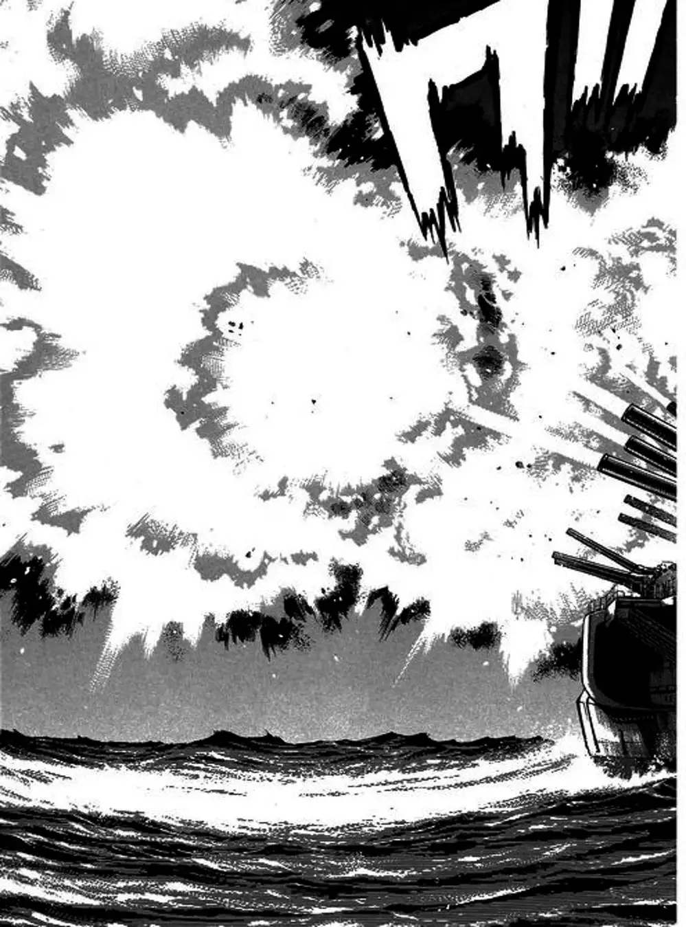 Truyện Tranh Con Diệc Đen - Zipang trang 4