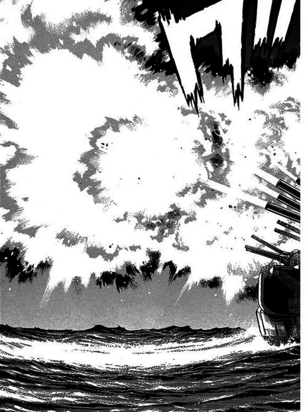 Truyện Tranh Con Diệc Đen - Zipang trang 4