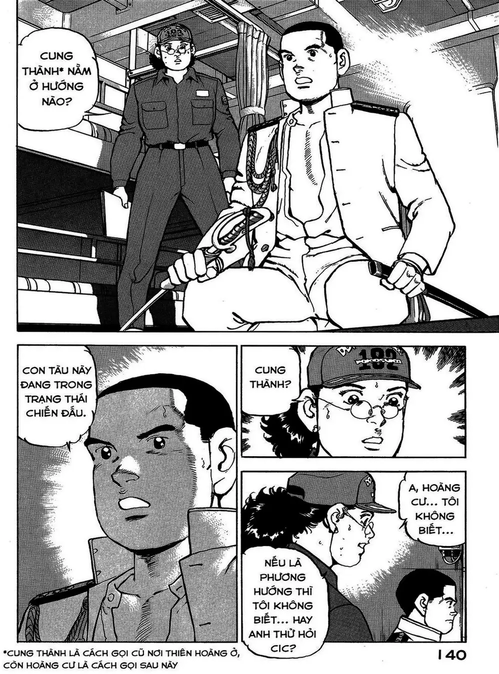 Truyện Tranh Con Diệc Đen - Zipang trang 4