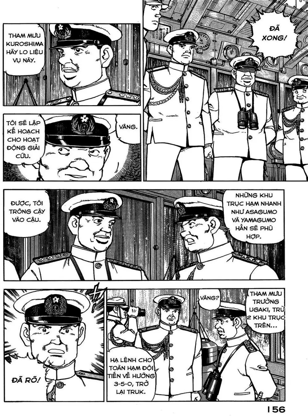 Truyện Tranh Con Diệc Đen - Zipang trang 4