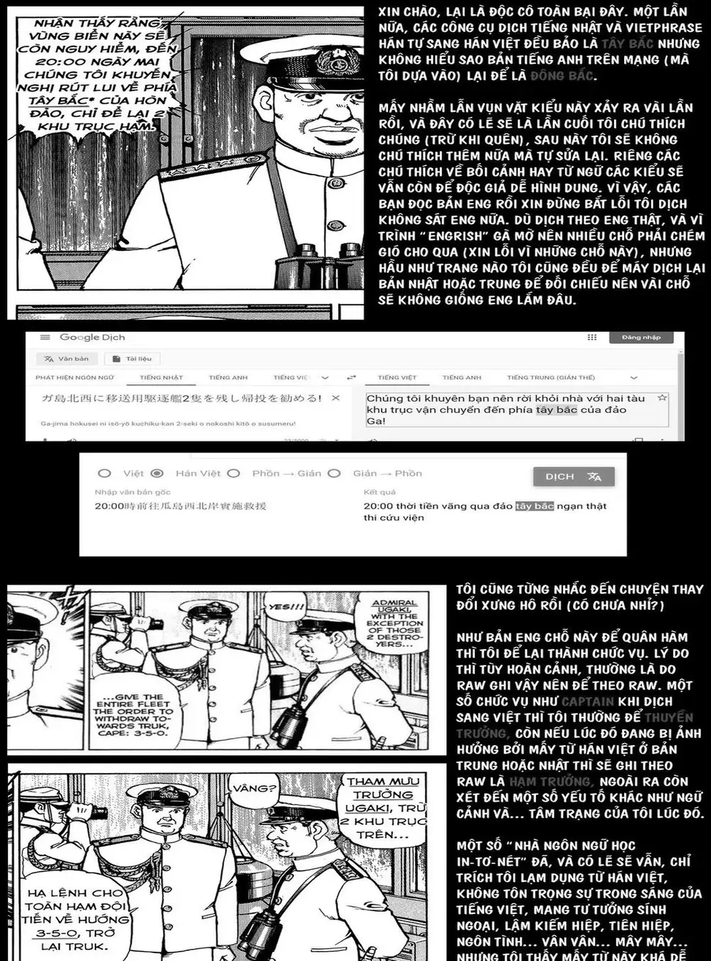 Truyện Tranh Con Diệc Đen - Zipang trang 4