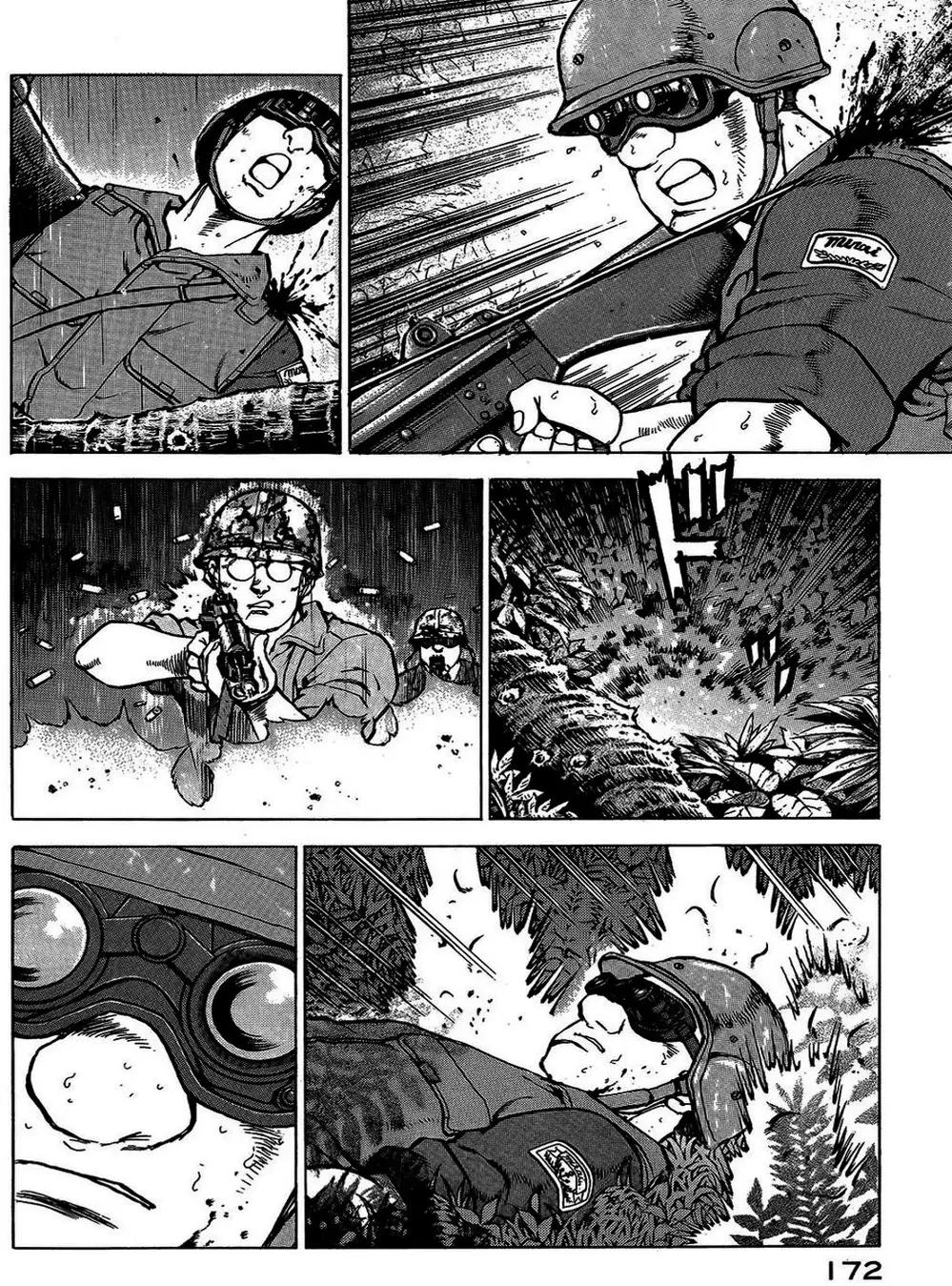 Truyện Tranh Con Diệc Đen - Zipang trang 4