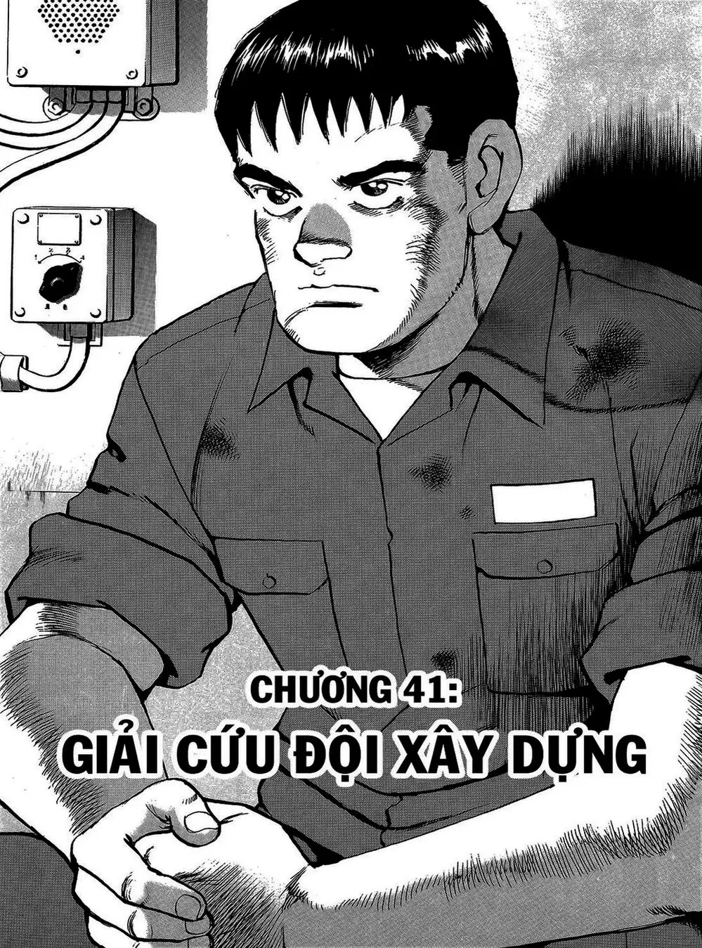 Truyện Tranh Con Diệc Đen - Zipang trang 4