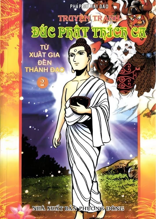 Ảnh bìa sách Đức Phật Thích Ca - Phần 2
