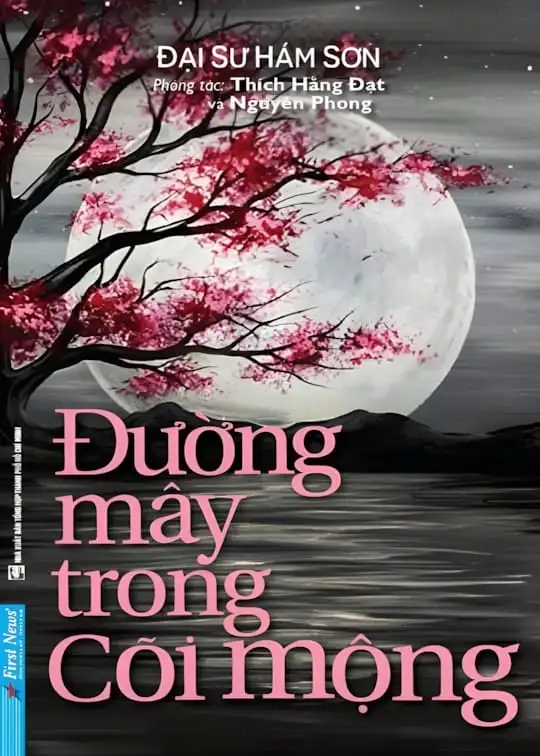 Ảnh bìa sách Đường Mây Trong Cõi Mộng