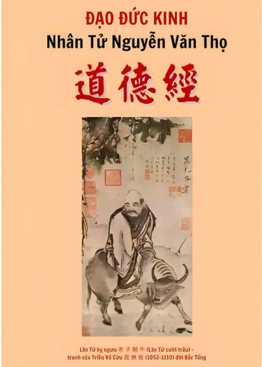 Ảnh bìa sách Đạo Đức Kinh Lão Tử
