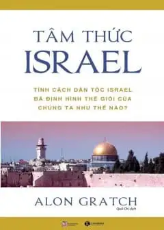 Ảnh Tâm Thức Israel
