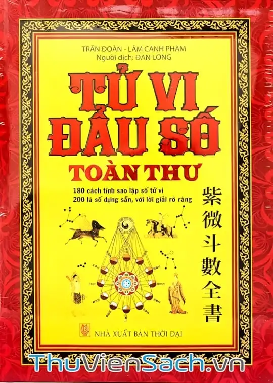 Ảnh bìa sách Tử Vi Đẩu Số Toàn Thư