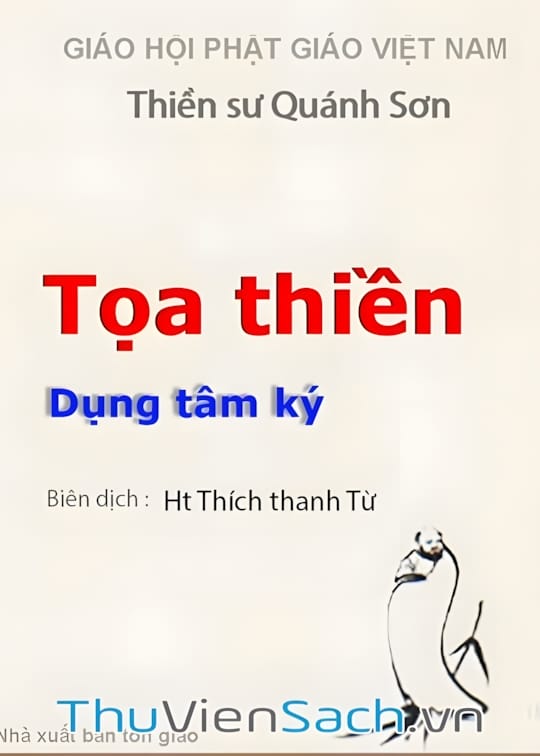 Ảnh bìa sách Tọa Thiền Dụng Tâm Ký