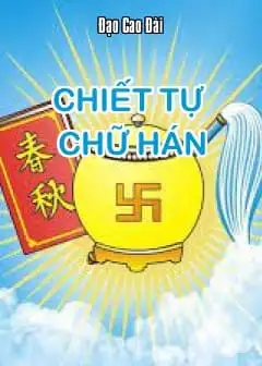 Ảnh Chiết Tự Chữ Hán