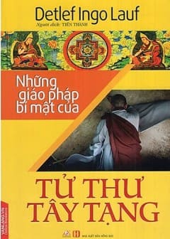 Sách Tử Thư Tây Tạng