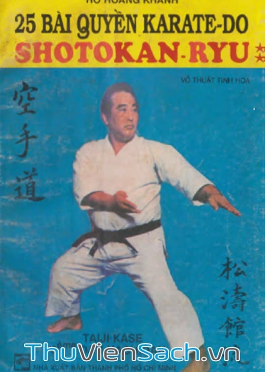 Ảnh bìa sách 25 Bài Quyền Karate-do Tập 2
