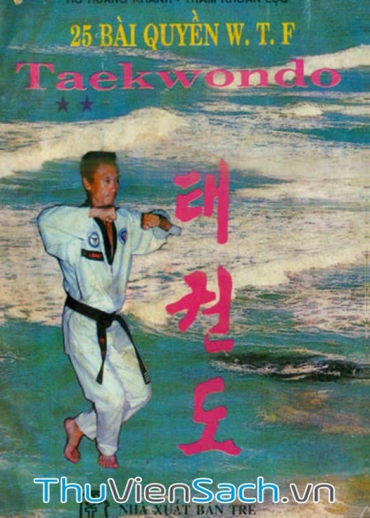 Ảnh bìa sách 25 Bài Quyền W.T.F Taekwondo Tập 2