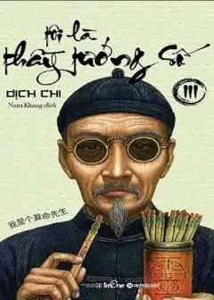 Ảnh Tôi Là Thầy Tướng Số - Tập 3