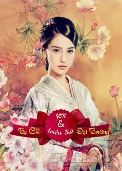 Ảnh Sex Và Triều Đại