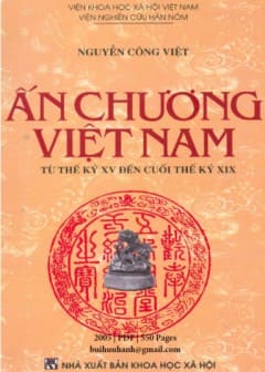 Ấn Chương Việt Nam