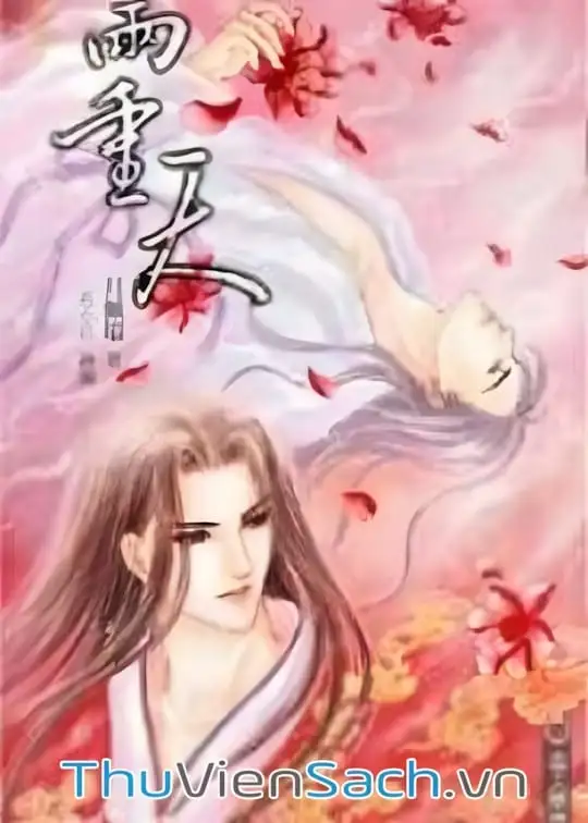 Ảnh bìa sách Lưỡng Trọng Thiên