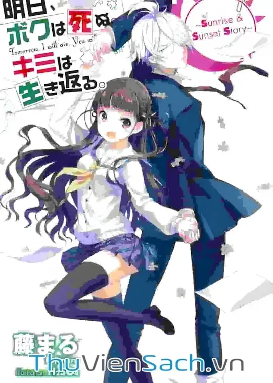 Ảnh bìa sách Ngày Mai, Tôi Chết, Em Tái Sinh