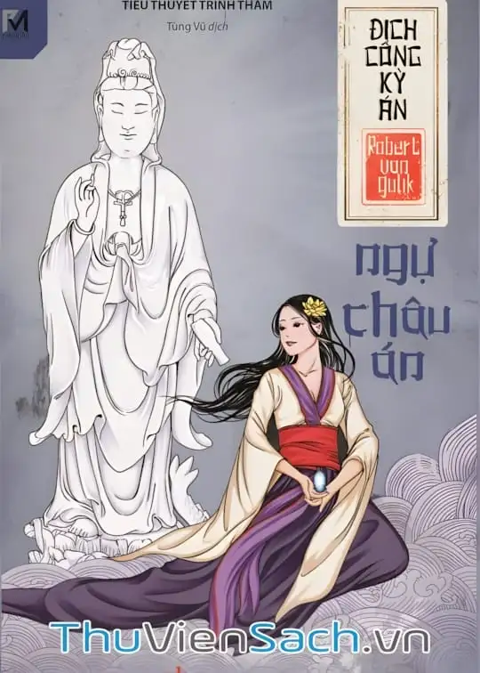 Ảnh bìa sách Ngự Châu Án