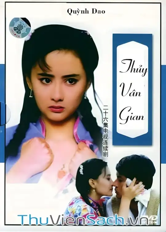 Ảnh bìa sách Thủy Vân Gian