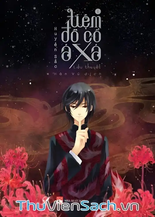 Ảnh bìa sách Tiệm Đồ Cổ Á Xá - Quyển 1