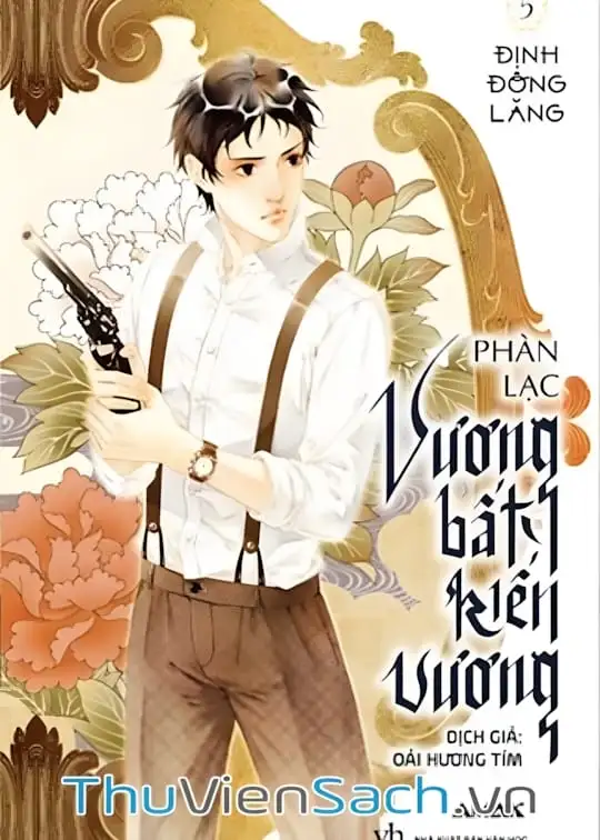 Ảnh bìa sách Định Đông Lăng