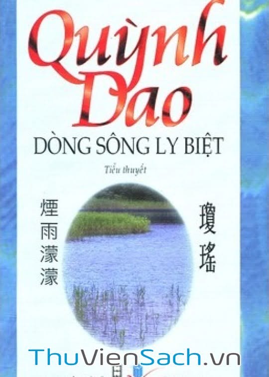 Ảnh bìa sách Dòng Sông Ly Biệt