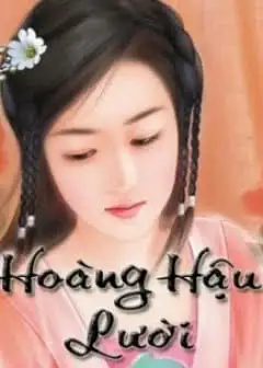 Ảnh Hoàng Hậu Lười Tô Hiểu Nguyệt