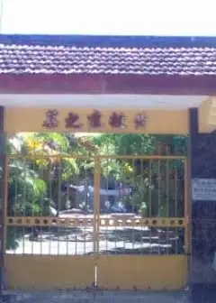 Ảnh Huỳnh Mẫn Đạt - Nhà Thơ Việt Nam