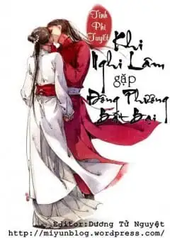 Ảnh Khi Nghi Lâm Gặp Đông Phương Bất Bại