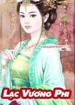 Ảnh Lạc Vương Phi